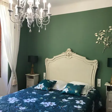 Ξενοδοχείο Du Moulin 3*